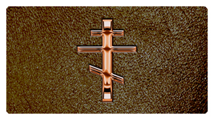DSC700 519 CP SH BR Copper Orthodox Cross Shimmer Brown Background